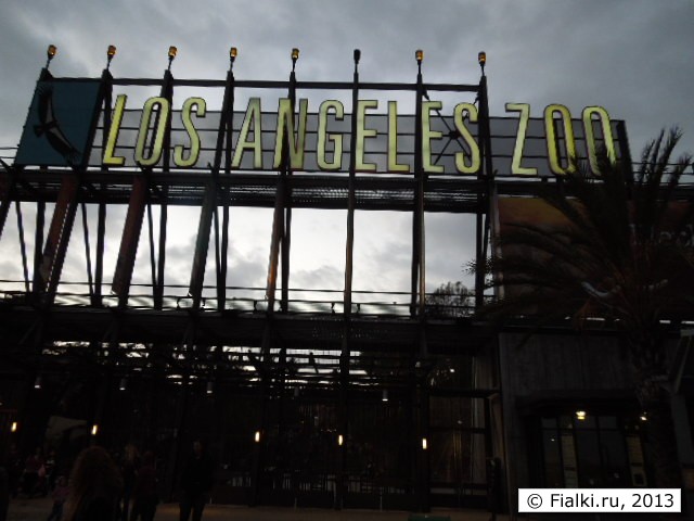 LA ZOO