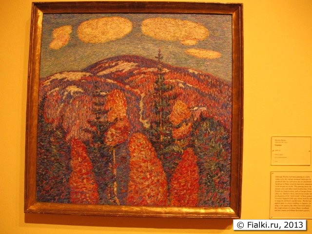 art