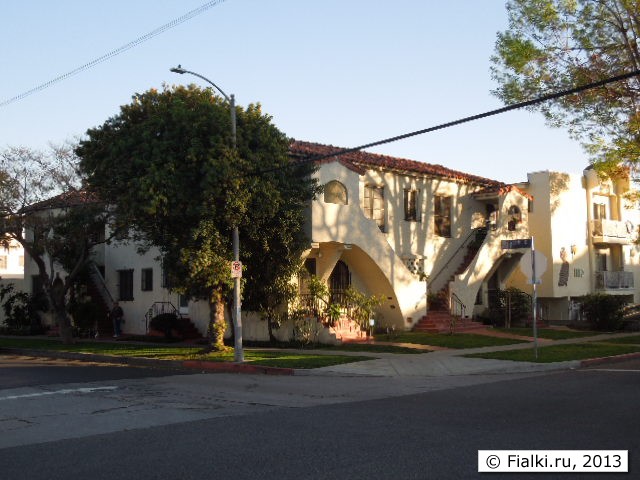 house