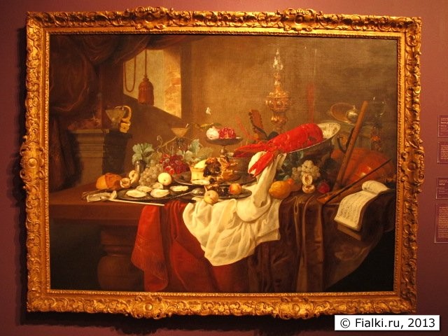art