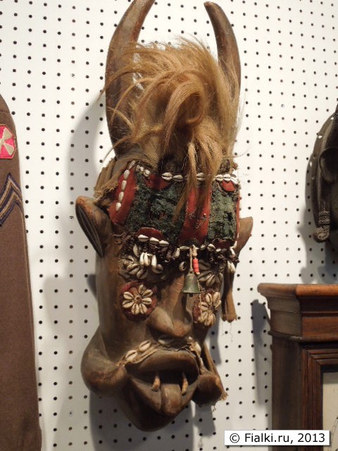 mask