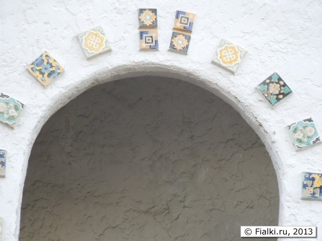 tiles