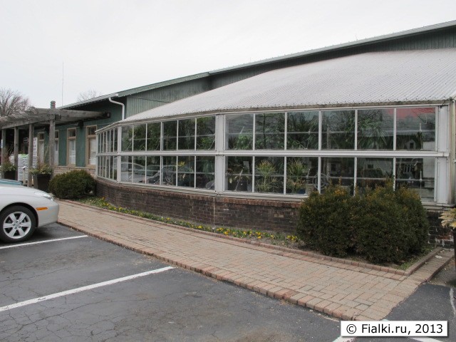 nursery store