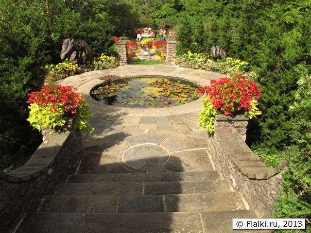 park