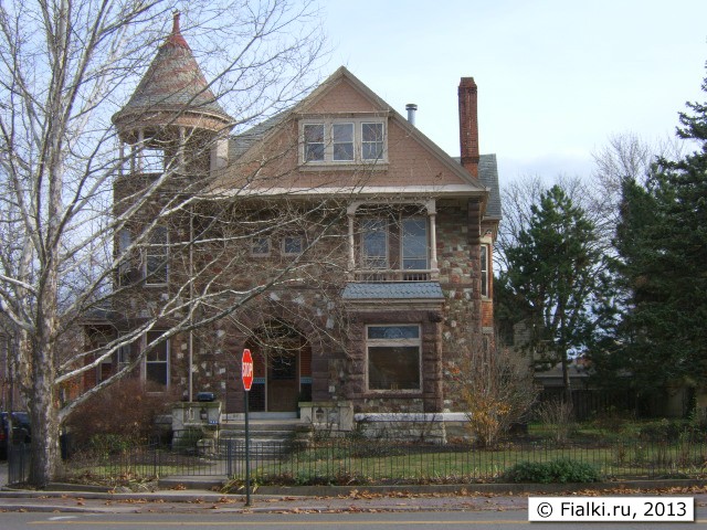 house 8
