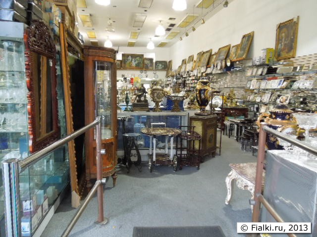 store