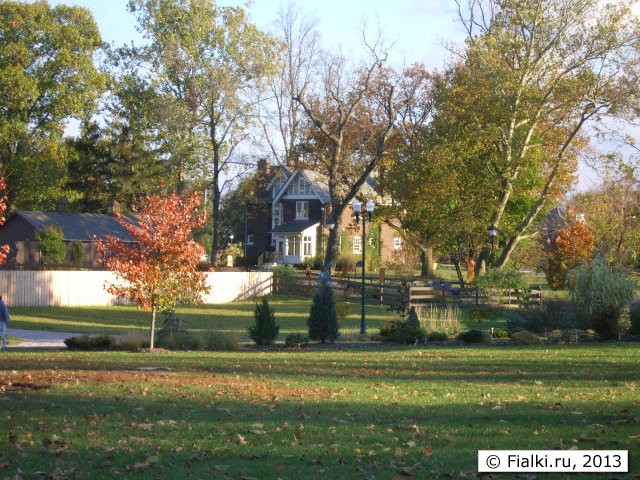 house