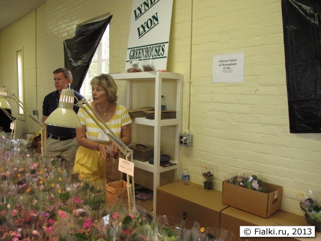 sales room