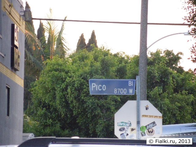 Pico