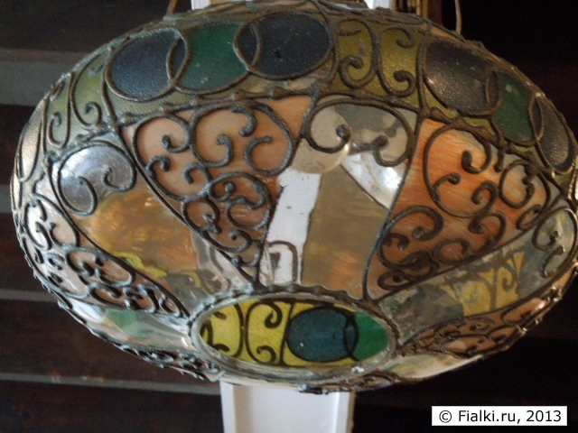 lamp