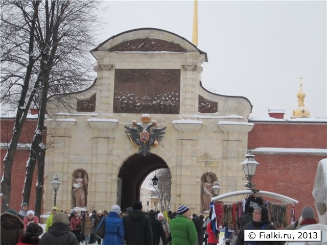 Петропаловская крепость