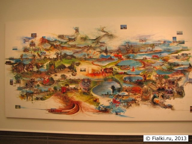 art