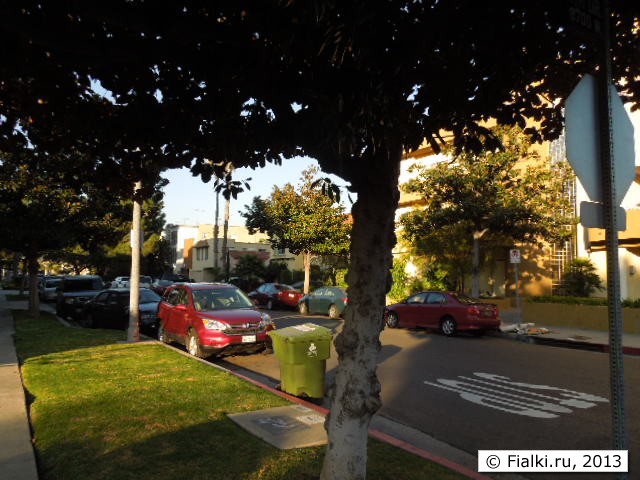 street
