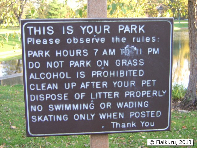 sign