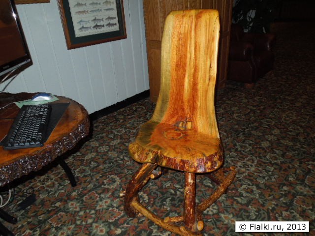 chair