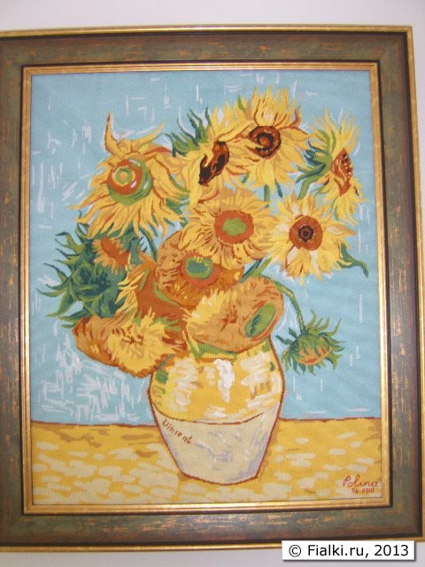 sunflowers1