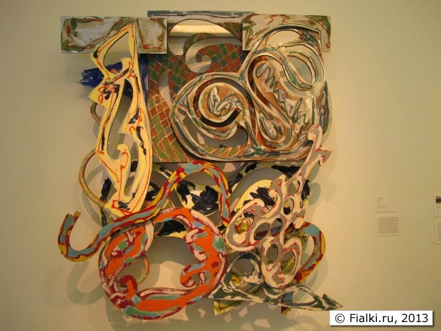 art
