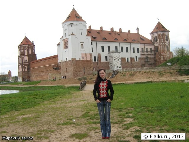 Это я в Мирском замке РБ