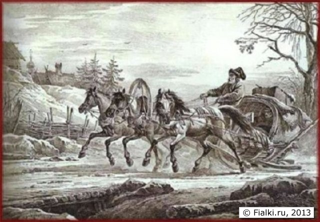 Перевозка денег