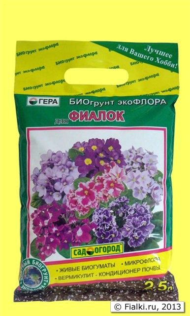грунт для фиалки
