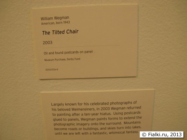 art