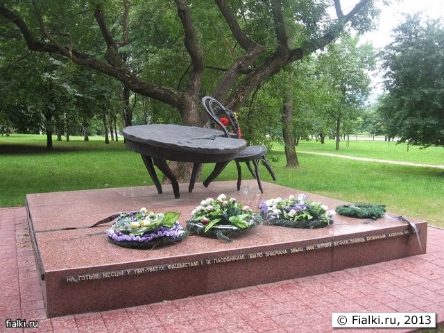 на месте гетто (Минск)