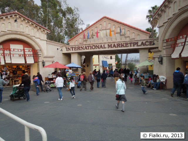 ZOO