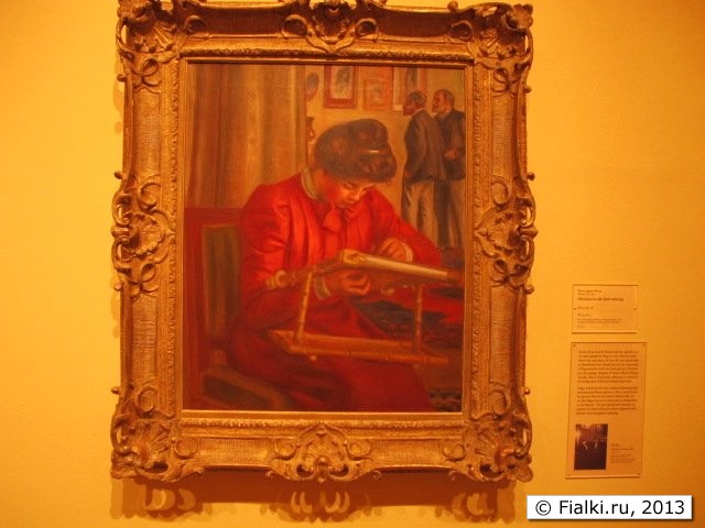 art