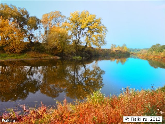 осенний пейзаж