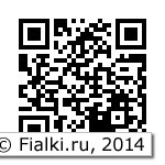 QR-код