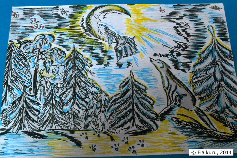 рисунок