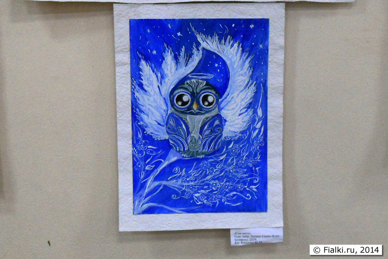 рисунок
