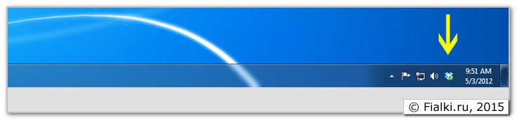 Иконка Dropbox в системном трее